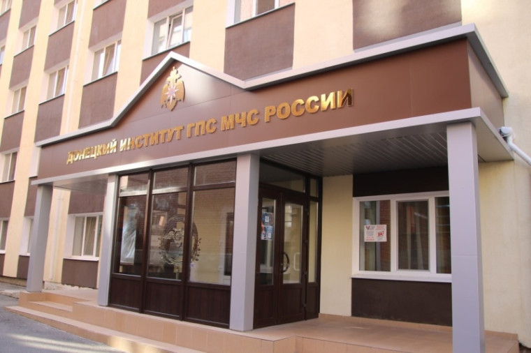 Профориентация.